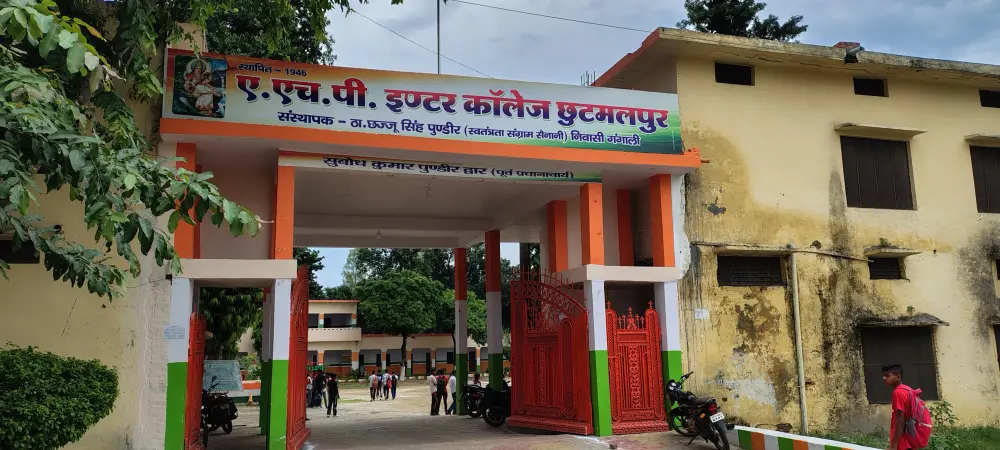 School activities at A.H.P. Inter College, Chhutmalpur