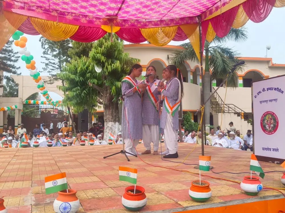 School activities at A.H.P. Inter College, Chhutmalpur